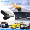 24V Car Truck Heater -200W Fast Heating & Fan Mode, 360° Adjustable
